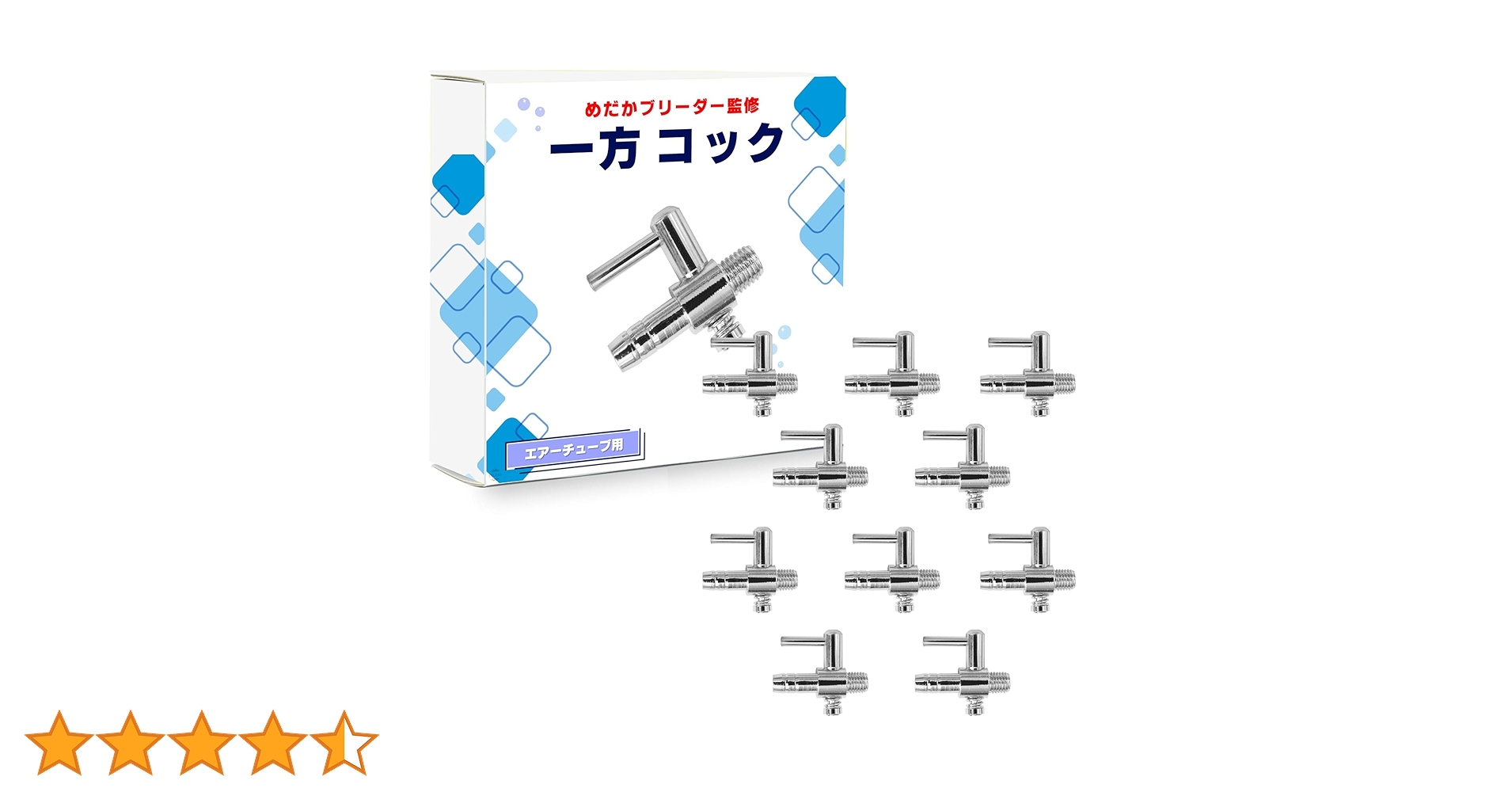 【新品・未使用】クーレット エアクーラーシングル チューブタイプ マイナス8℃、クーラーベスト、クーレット、ボルテックスチューブ